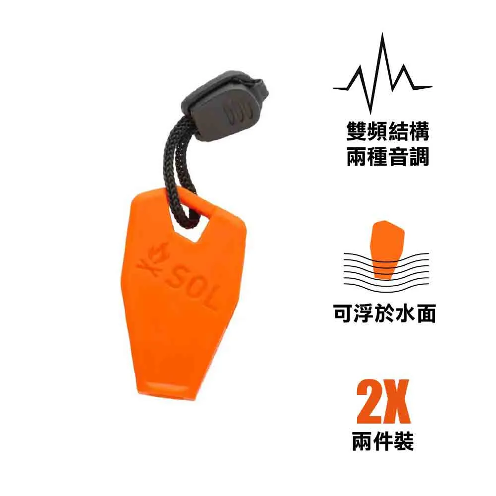 高分貝浮水哨子兩個裝 Rescue Floating Whistle 2-Pack