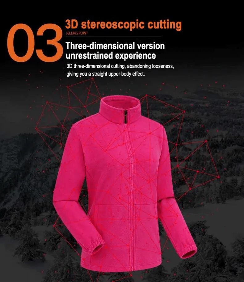 Female Antistatic Fleece Hiking Jacket with Fitted Cuffs - SF0355